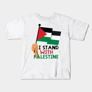 I Stand with Palestine - Free Palestine - I Love Palestine - Palestinian Resistance Solidarity Design Kids T-Shirt